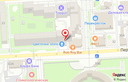 Коллегия адвокатов Ваш адвокат в Советском районе на карте