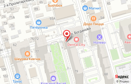 Медицинская компания Invitro на улице Богданова на карте