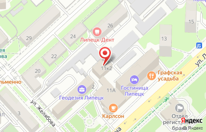 ООО Деловой центр на Ленина на карте