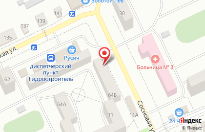 Цветочный салон Ромашка в Правобережном районе на карте