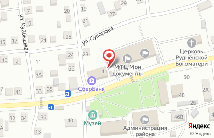Продуктовый магазин Сергеевский на улице Ленина на карте