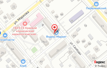 Охрана Росгвардии РФ на улице Свободы на карте
