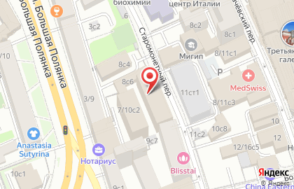 РЕДСМС, ООО на карте