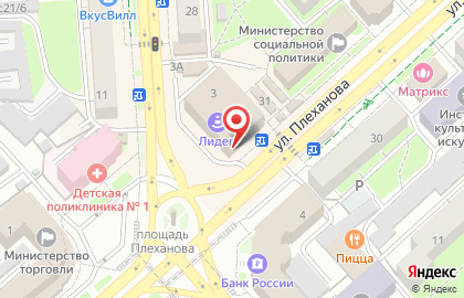 Ресторан быстрого питания KFC на площади Плеханова на карте