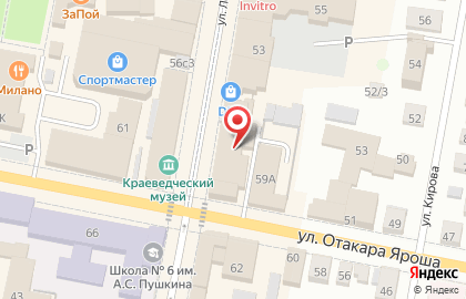 Рекламное агентство Buzuluk. Bz на карте