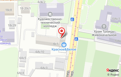 Журнал Страховое дело на карте