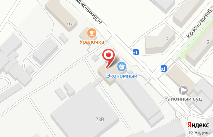 Торгово-производственная компания Стройпрогресс на улице Орджоникидзе на карте