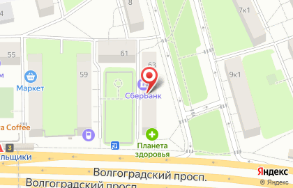 Фирменный магазин Ремит в Москве на карте