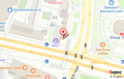 Секс-шоп Точка Любви в Пресненском районе на карте