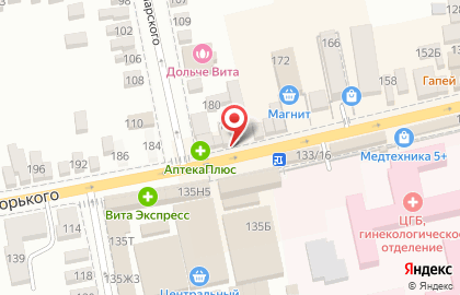 Магазин Мяс Хаус на улице М.Горького на карте