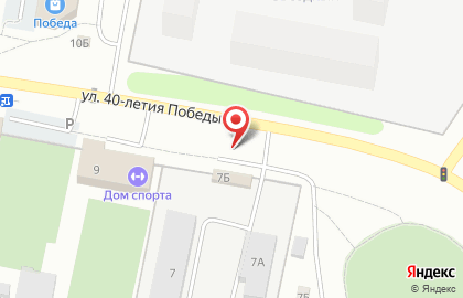 Савинский на улице 40 лет Победы на карте