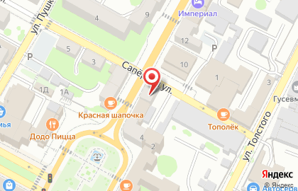 Аптека Будь здоров на Московской улице, 8 в Гусеве на карте