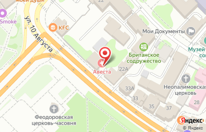 Медицинский центр Авеста в Иваново на карте