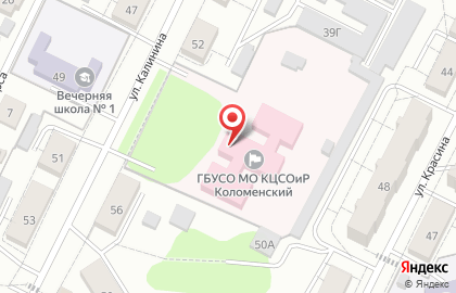Коломенский городской дом-интернат Ветеран на карте