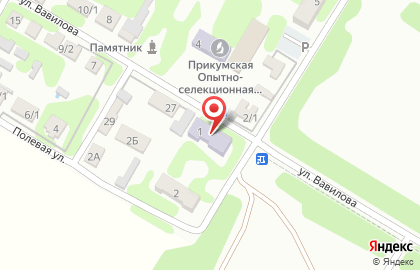 Педагогический колледж в Будённовске на карте