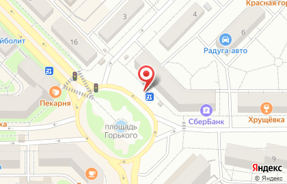 Салон сотовой связи Мегафон на Алюминиевой улице на карте