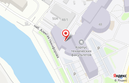 Представительство университета Синергия в Якутске на карте