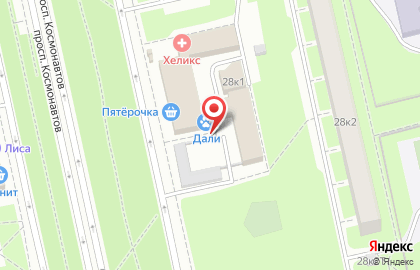 Аптека Мелодия здоровья на проспекте Космонавтов на карте