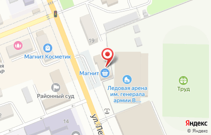 Fix Price в Кирове на карте