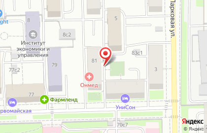 Subway на улице Первомайская Нижн. на карте