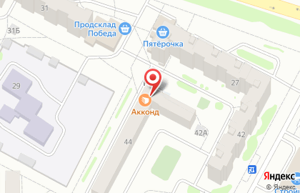 Служба недвижимости Альянс на карте
