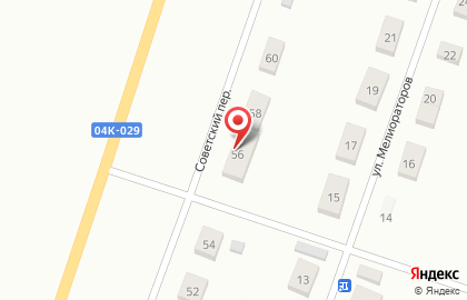 Салон связи Связной в Советском переулке на карте