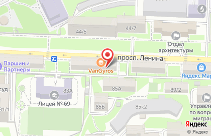 Служба экспресс-доставки Mail Boxes Etc. на проспекте Ленина на карте