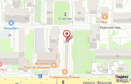 Магазин табака, чая и кофе табака, чая и кофе на улице Шевченко на карте