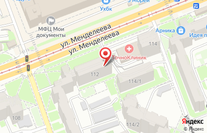 Парикмахерская Гребень на улице Менделеева на карте