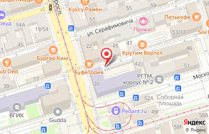 Ростов 500 на Темерницкой улице на карте