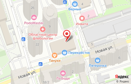 Областной рем сервис на Новой улице на карте