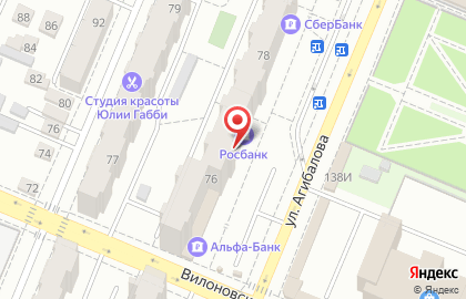 Банкомат АКБ Росбанк на улице Агибалова на карте