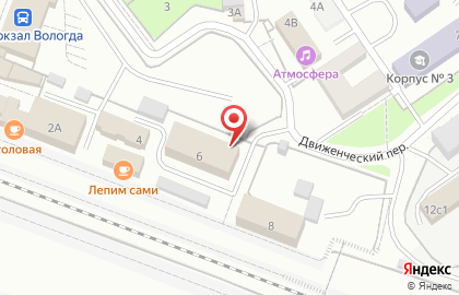 Компания по железнодорожным пассажирским перевозкам Федеральная пассажирская компания на карте