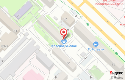Магазин продуктов Ситимаркет на карте