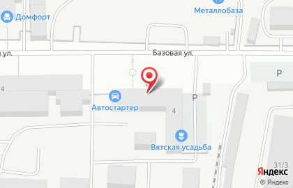 Продуктовый магазин в Кирове на карте