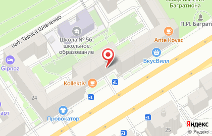 Банкомат Абсолют Банк на метро Деловой центр на карте