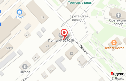 Почта России в Тюмени на карте