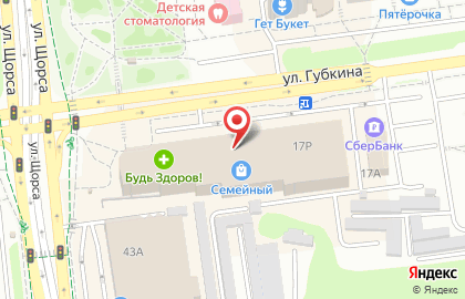 Банкомат Уральский Банк реконструкции и развития на улице Губкина на карте