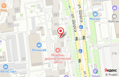 Кислород на улице Щорса на карте