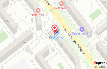 Торговая сеть Княжий сокольник на улице 40 лет Победы на карте