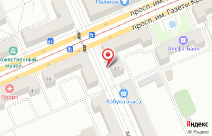 Чудо на Астраханской улице на карте