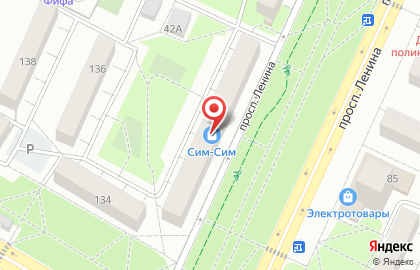 IT-компания Первый Бит на проспекте Ленина на карте