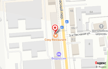 Супермаркет Атак на Институтской улице на карте