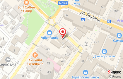 Л'этуаль на улице Ленина на карте