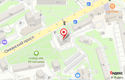 Центр эндокринного здоровья и репродукции Примавера на Океанском проспекте на карте