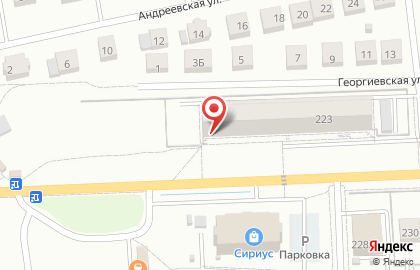 Продуктовый магазин Уголок на улице Подполковника Емельянова на карте