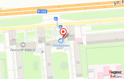 Супермаркет Пятёрочка на улице Растопчина на карте