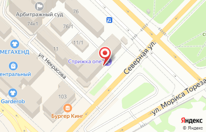 Консалтинговый центр ПрофСоветъ на карте