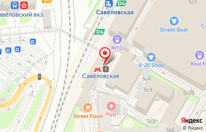 Магазин фастфудной продукции на улице Сущёвский Вал на карте