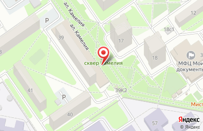 Почта Банк в Белгороде на карте